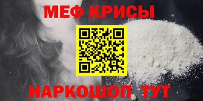PSILOCYBIN Первоуральск
