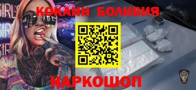 ешки Обнинск