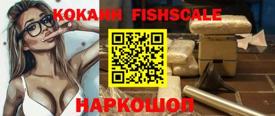 мяу мяу кристалл Нягань