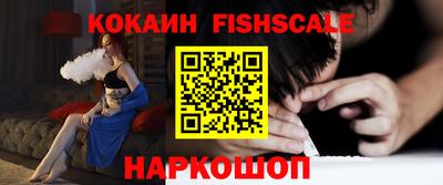 PSILOCYBIN Первоуральск