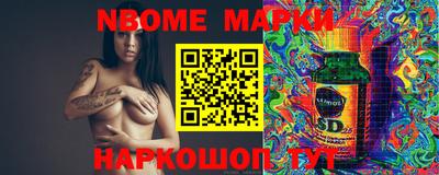 PSILOCYBIN Первоуральск