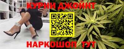 PSILOCYBIN Первоуральск