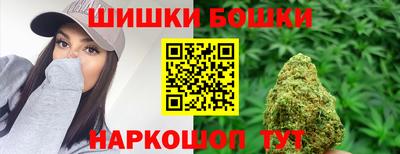 мяу мяу кристалл Нягань