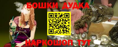 а пвп мука Пенза