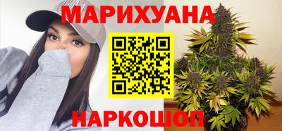 PSILOCYBIN Первоуральск