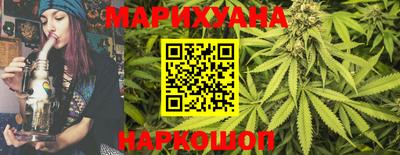 ешки Обнинск