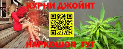 мескалин Обь