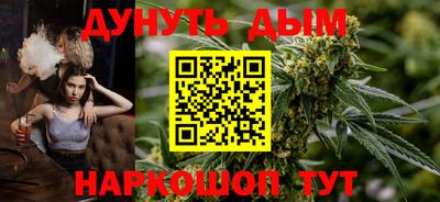 PSILOCYBIN Первоуральск