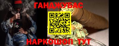 мяу мяу кристалл Нягань