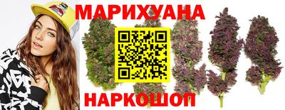 МДМА Партизанск