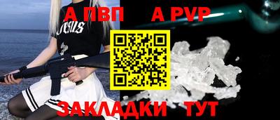 PSILOCYBIN Первоуральск