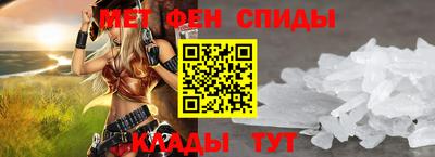 PSILOCYBIN Первоуральск