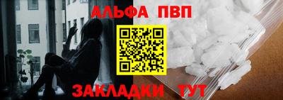 мескалин Обь