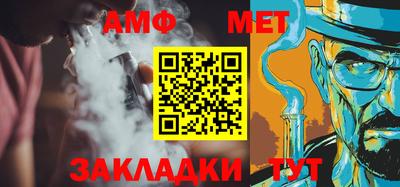 а пвп мука Пенза