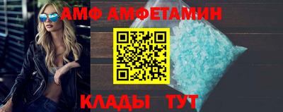 ешки Обнинск