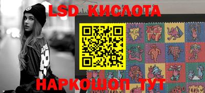 ешки Обнинск