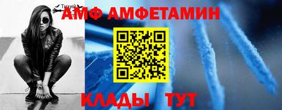 мескалин Обь