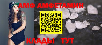 ешки Обнинск