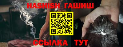 мескалин Обь