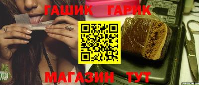 а пвп мука Пенза