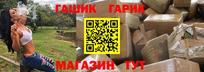 а пвп мука Пенза