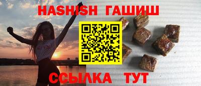 а пвп мука Пенза